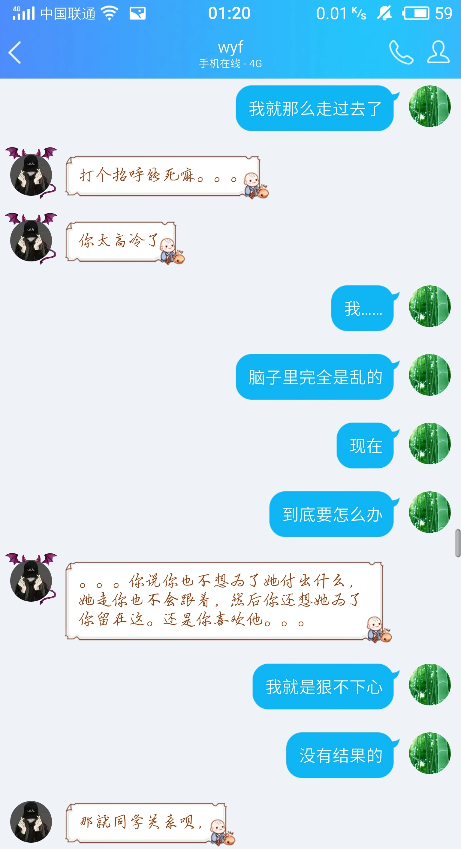 wyf
