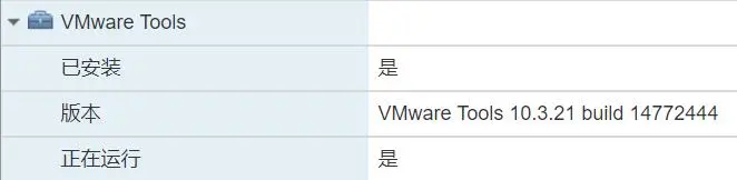 VMware Tools 10.3.21 build 14772444