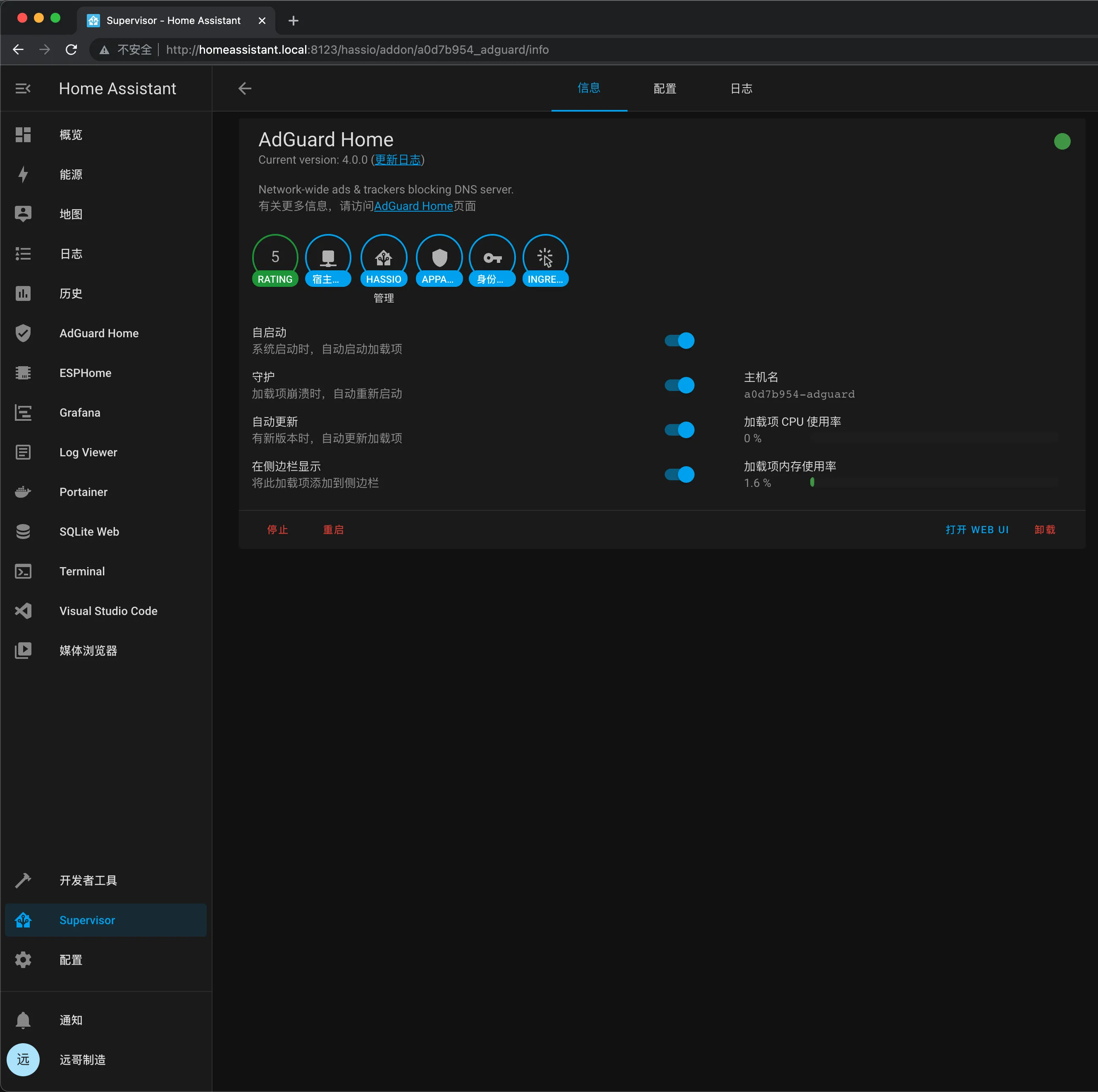 adguard home cloudflare